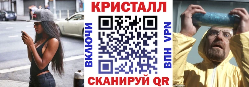 АМФЕТАМИН 98%  Оханск 