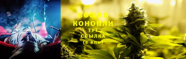 ALPHA-PVP Аркадак