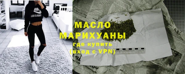 ALPHA-PVP Аркадак