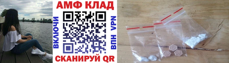 Первитин кристалл  Оханск 